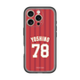 スリムプロテクションプレミアムケース［ 楽天イーグルス - #78 Yoshino - ビジター ］