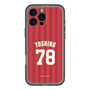 スリムプロテクションプレミアムケース［ 楽天イーグルス - #78 Yoshino - ビジター ］