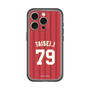 スリムプロテクションプレミアムケース［ 楽天イーグルス - #79 Taisei - ビジター ］