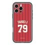 スリムプロテクションプレミアムケース［ 楽天イーグルス - #79 Taisei - ビジター ］