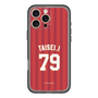 スリムプロテクションプレミアムケース［ 楽天イーグルス - #79 Taisei - ビジター ］