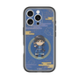 スリムプロテクションプレミアムケース［ キングダム - 信 - SD ］