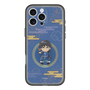 スリムプロテクションプレミアムケース［ キングダム - 信 - SD ］