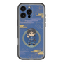 スリムプロテクションプレミアムケース［ キングダム - 信 - SD ］