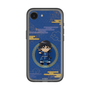 スリムプロテクションプレミアムケース［ キングダム - 信 - SD ］