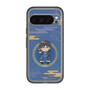 スリムプロテクションプレミアムケース［ キングダム - 信 - SD ］