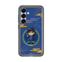 スリムプロテクションプレミアムケース［ キングダム - 信 - SD ］