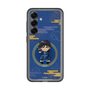 スリムプロテクションプレミアムケース［ キングダム - 信 - SD ］