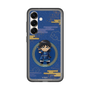 スリムプロテクションプレミアムケース［ キングダム - 信 - SD ］