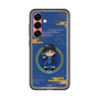 スリムプロテクションプレミアムケース［ キングダム - 信 - SD ］