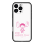 スリムプロテクションプレミアムケース［ ちびまる子ちゃん - セリフA ］