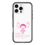 スリムプロテクションプレミアムケース［ ちびまる子ちゃん - セリフA ］