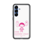 スリムプロテクションプレミアムケース［ ちびまる子ちゃん - セリフA ］
