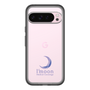 スリムプロテクションプレミアムケース［ D.LEAGUE - Medical Concierge I'moon - ロゴB ］