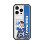 スリムプロテクションプレミアムケース［ D.LEAGUE - avex ROYALBRATS - Hibiki Sano ］