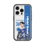 スリムプロテクションプレミアムケース［ D.LEAGUE - avex ROYALBRATS - Hibiki Sano ］