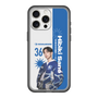 スリムプロテクションプレミアムケース［ D.LEAGUE - avex ROYALBRATS - Hibiki Sano ］