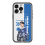スリムプロテクションプレミアムケース［ D.LEAGUE - avex ROYALBRATS - Hibiki Sano ］