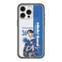 スリムプロテクションプレミアムケース［ D.LEAGUE - avex ROYALBRATS - Hibiki Sano ］