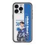 スリムプロテクションプレミアムケース［ D.LEAGUE - avex ROYALBRATS - Hibiki Sano ］