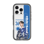 スリムプロテクションプレミアムケース［ D.LEAGUE - avex ROYALBRATS - Hibiki Sano ］