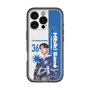 スリムプロテクションプレミアムケース［ D.LEAGUE - avex ROYALBRATS - Hibiki Sano ］