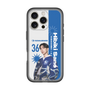 スリムプロテクションプレミアムケース［ D.LEAGUE - avex ROYALBRATS - Hibiki Sano ］