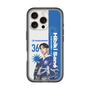 スリムプロテクションプレミアムケース［ D.LEAGUE - avex ROYALBRATS - Hibiki Sano ］