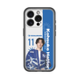 スリムプロテクションプレミアムケース［ D.LEAGUE - avex ROYALBRATS - Kohsuke Hattori ］