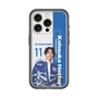 スリムプロテクションプレミアムケース［ D.LEAGUE - avex ROYALBRATS - Kohsuke Hattori ］