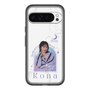 スリムプロテクションプレミアムケース［ D.LEAGUE - Medical Concierge I'moon - Kona ］