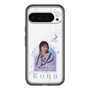 スリムプロテクションプレミアムケース［ D.LEAGUE - Medical Concierge I'moon - Kona ］
