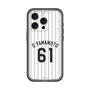スリムプロテクションプレミアムケース［ 千葉ロッテマリーンズ - #61 D.YAMAMOTO ］