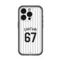 スリムプロテクションプレミアムケース［ 千葉ロッテマリーンズ - #67 CHATANI ］