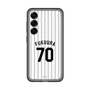 スリムプロテクションプレミアムケース［ 千葉ロッテマリーンズ - #70 FUKUURA ］