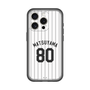 スリムプロテクションプレミアムケース［ 千葉ロッテマリーンズ - #80 MATSUYAMA ］