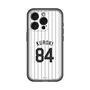スリムプロテクションプレミアムケース［ 千葉ロッテマリーンズ - #84 KUROKI ］