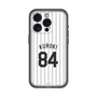 スリムプロテクションプレミアムケース［ 千葉ロッテマリーンズ - #84 KUROKI ］