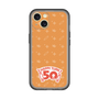 スリムプロテクションプレミアムケース［ ハッピーターン - 50周年 ］