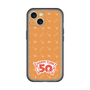 スリムプロテクションプレミアムケース［ ハッピーターン - 50周年 ］