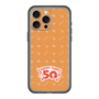 スリムプロテクションプレミアムケース［ ハッピーターン - 50周年 ］
