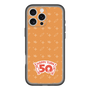 スリムプロテクションプレミアムケース［ ハッピーターン - 50周年 ］
