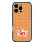 スリムプロテクションプレミアムケース［ ハッピーターン - 50周年 ］