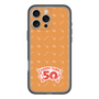 スリムプロテクションプレミアムケース［ ハッピーターン - 50周年 ］