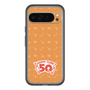 スリムプロテクションプレミアムケース［ ハッピーターン - 50周年 ］