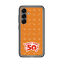 スリムプロテクションプレミアムケース［ ハッピーターン - 50周年 ］