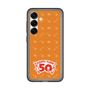 スリムプロテクションプレミアムケース［ ハッピーターン - 50周年 ］