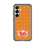 スリムプロテクションプレミアムケース［ ハッピーターン - 50周年 ］