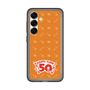 スリムプロテクションプレミアムケース［ ハッピーターン - 50周年 ］