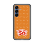 スリムプロテクションプレミアムケース［ ハッピーターン - 50周年 ］